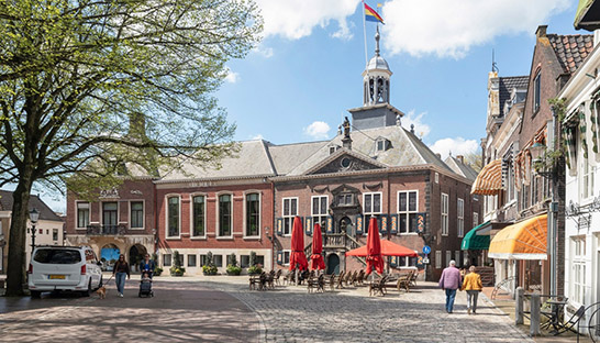 ERAC helpt gemeente Vlaardingen bij professionalisering van subsidieverwerving