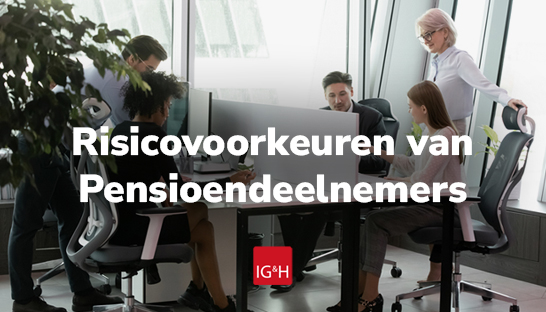 Risicovoorkeuren van pensioendeelnemers zijn veel minder uniform dan gedacht